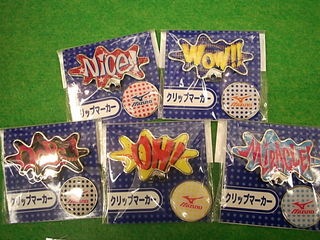 http://www.golfpartner.co.jp/486/20140212%20002.jpg