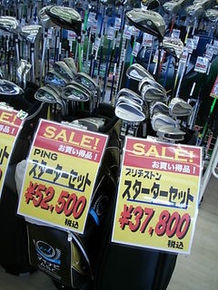http://www.golfpartner.co.jp/486/20140427%20001.jpg