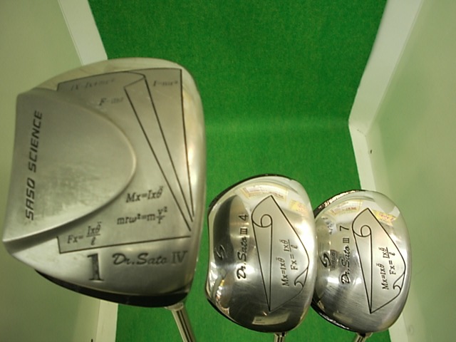 http://www.golfpartner.co.jp/486/20140801shu.JPG