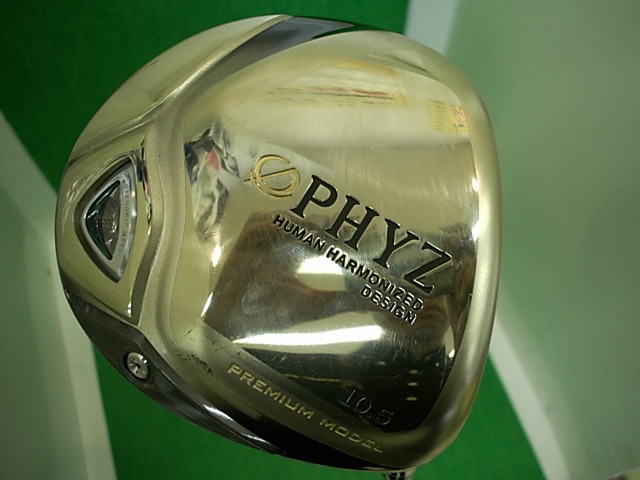 http://www.golfpartner.co.jp/486/20140819001.JPG