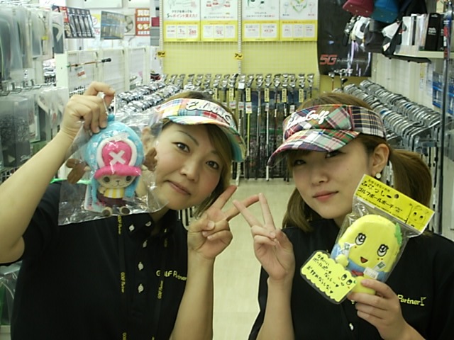 http://www.golfpartner.co.jp/486/20140826%20002.JPG
