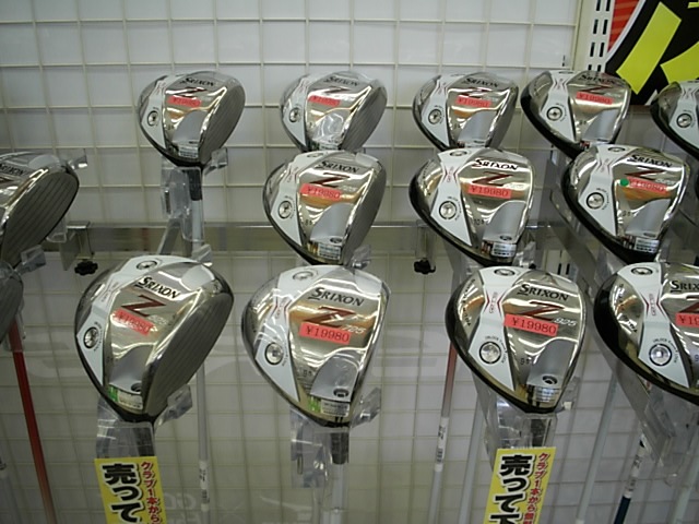http://www.golfpartner.co.jp/486/20140926002.JPG