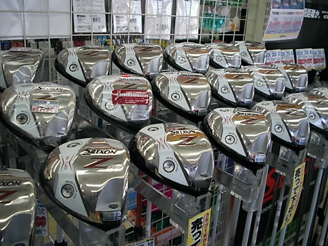 http://www.golfpartner.co.jp/486/20141015.JPG