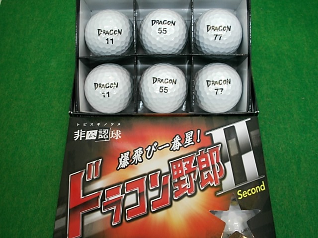 http://www.golfpartner.co.jp/486/20141119001u.JPG