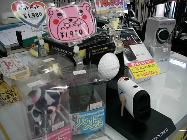 http://www.golfpartner.co.jp/486/201412254.JPG