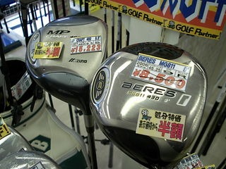 http://www.golfpartner.co.jp/486/201472%20001.jpg