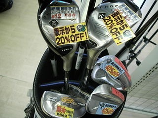 http://www.golfpartner.co.jp/486/201472%20002.jpg