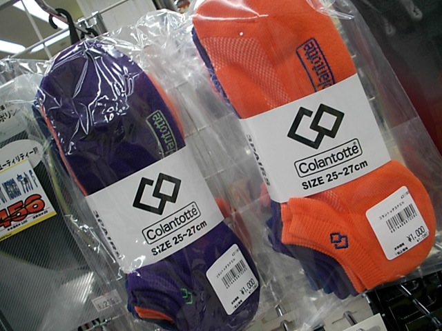http://www.golfpartner.co.jp/486/201501152.JPG