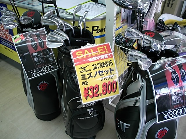 http://www.golfpartner.co.jp/486/20150303u.JPG
