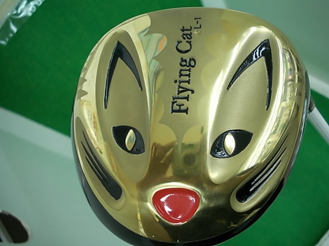 http://www.golfpartner.co.jp/486/201507111.JPG
