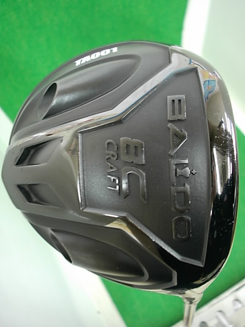 http://www.golfpartner.co.jp/486/2015072902.JPG