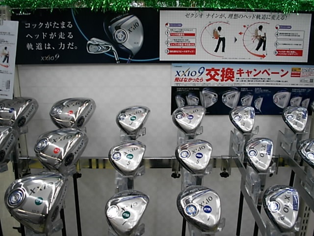 http://www.golfpartner.co.jp/486/20151205001u.JPG