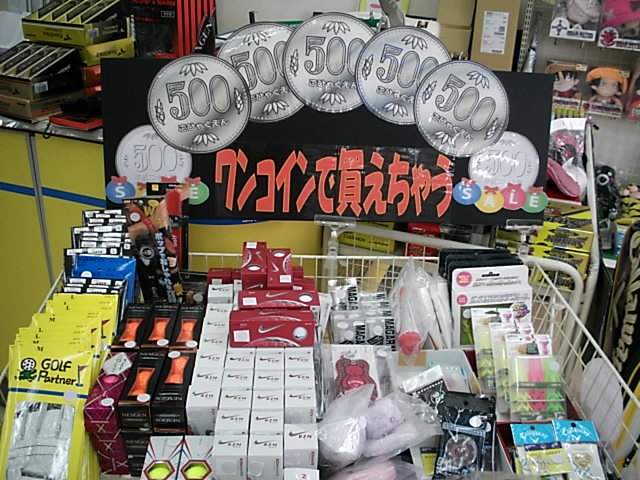 http://www.golfpartner.co.jp/486/20160205c.JPG