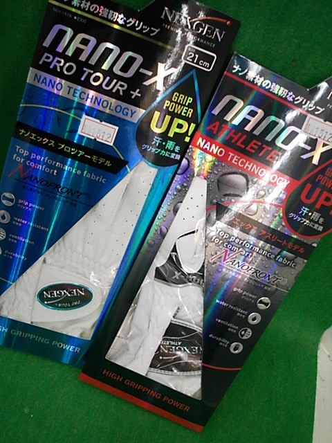 http://www.golfpartner.co.jp/486/201606151c.JPG