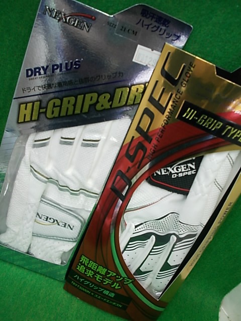 http://www.golfpartner.co.jp/486/201606152c.JPG