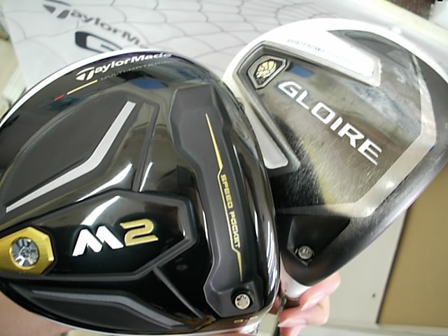 http://www.golfpartner.co.jp/486/2016080501c.JPG