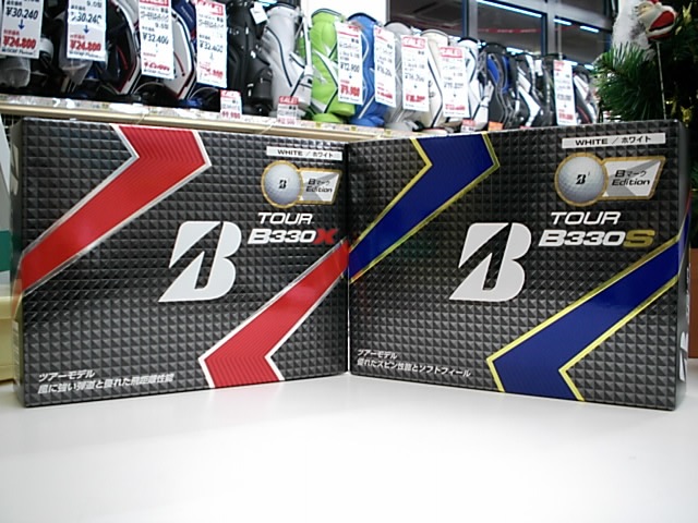 http://www.golfpartner.co.jp/486/2016122101.JPG