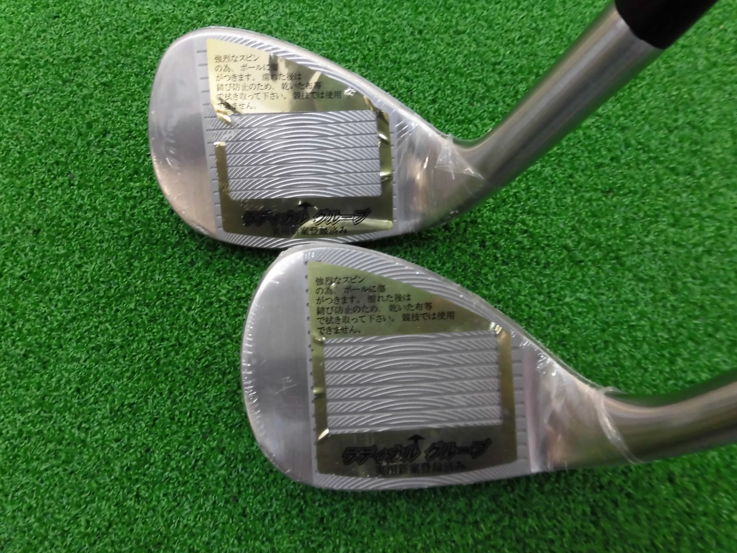http://www.golfpartner.co.jp/486/2017040101.JPG