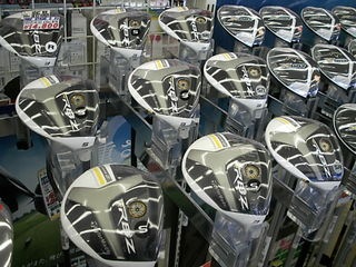 http://www.golfpartner.co.jp/486/309002.jpg