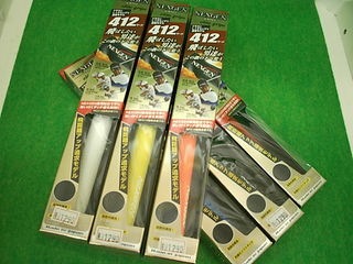 http://www.golfpartner.co.jp/486/418.jpg
