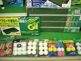 http://www.golfpartner.co.jp/486/5020%20002.jpg