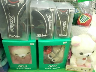 http://www.golfpartner.co.jp/486/630%20004.jpg