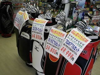 http://www.golfpartner.co.jp/486/AAAA001.jpg