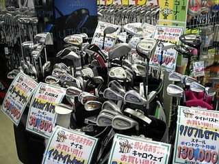 http://www.golfpartner.co.jp/486/RI311%20001.jpg