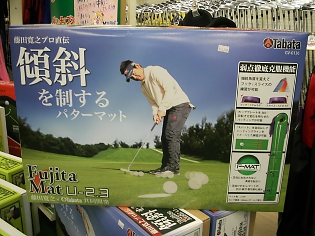 http://www.golfpartner.co.jp/486/T%20017.JPG