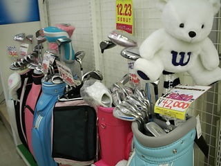 http://www.golfpartner.co.jp/486/blog103.jpg