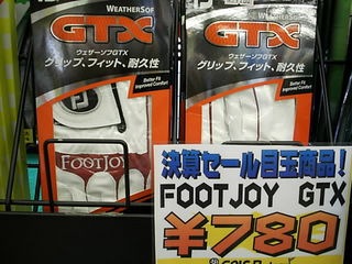 http://www.golfpartner.co.jp/486/k%20002.jpg