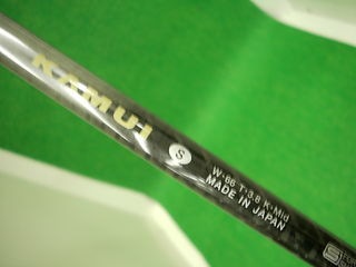 http://www.golfpartner.co.jp/486/kamui%20002.jpg