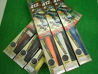 http://www.golfpartner.co.jp/486/m.jpg