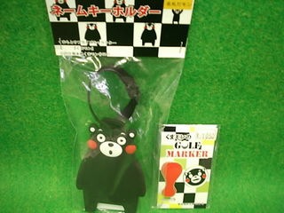 http://www.golfpartner.co.jp/486/r%20002.jpg