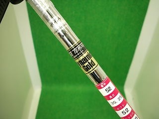 http://www.golfpartner.co.jp/486/ri%20002.jpg