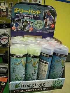 http://www.golfpartner.co.jp/486/ru001.jpg