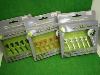 http://www.golfpartner.co.jp/486/tee%20002.jpg