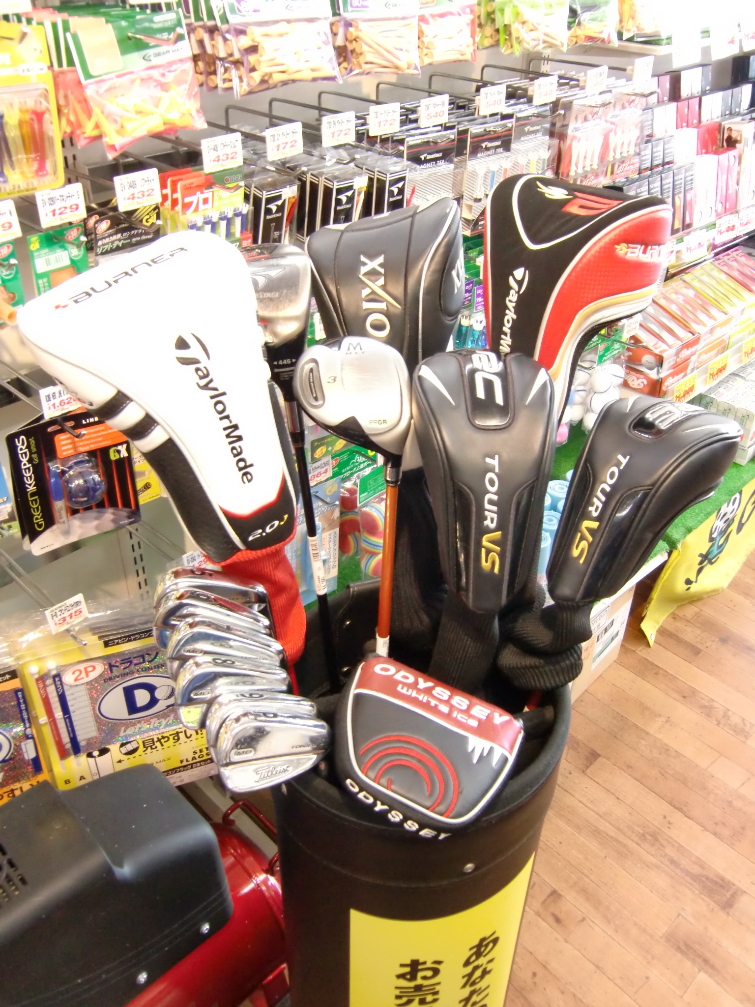 http://www.golfpartner.co.jp/487/%E6%B6%88%E3%81%95%E3%81%AA%E3%81%84%E3%81%A7%E3%81%AD1.JPG