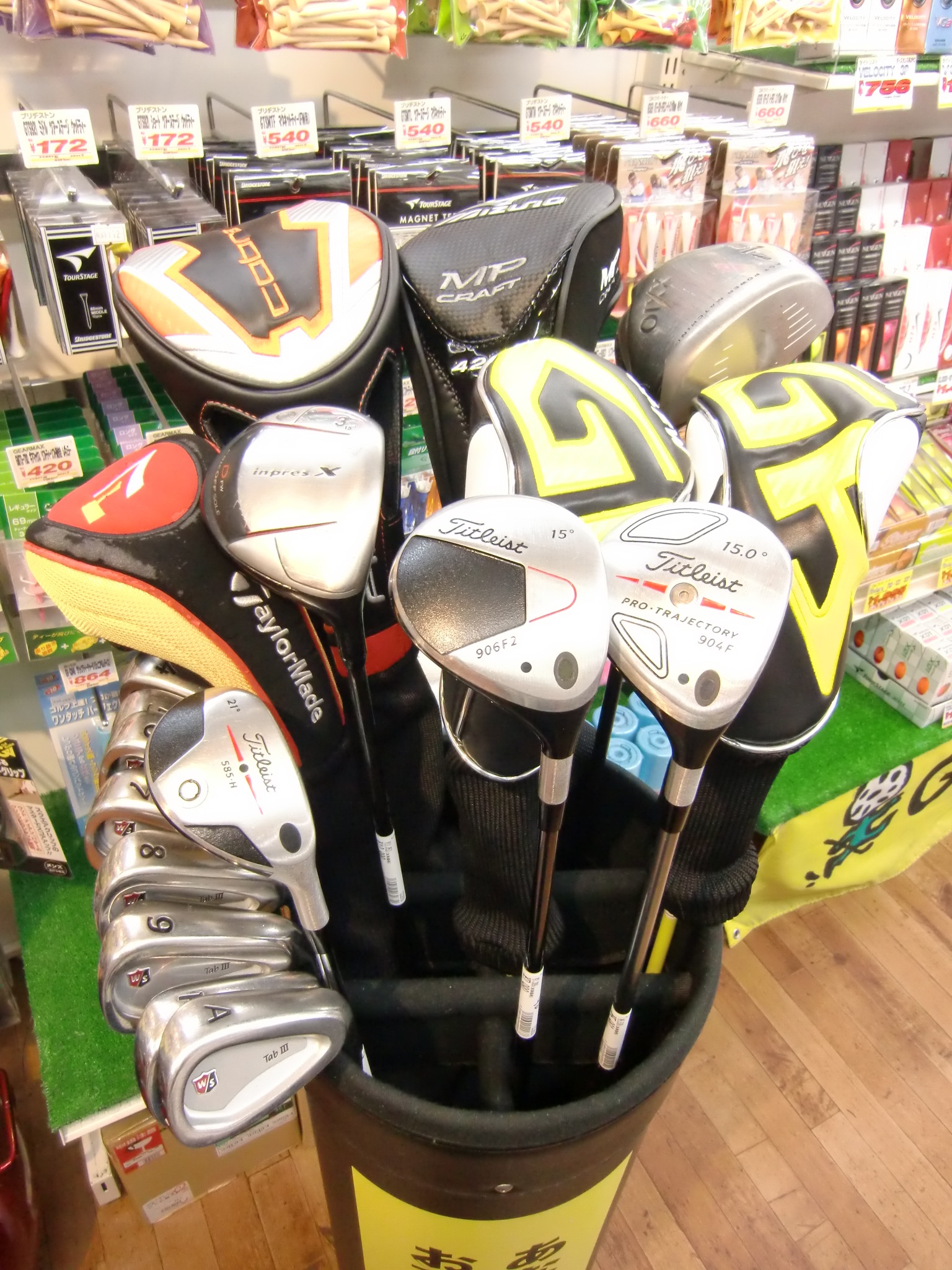 http://www.golfpartner.co.jp/487/%E6%B6%88%E3%81%95%E3%81%AA%E3%81%84%E3%81%A7%E3%81%AD2.JPG