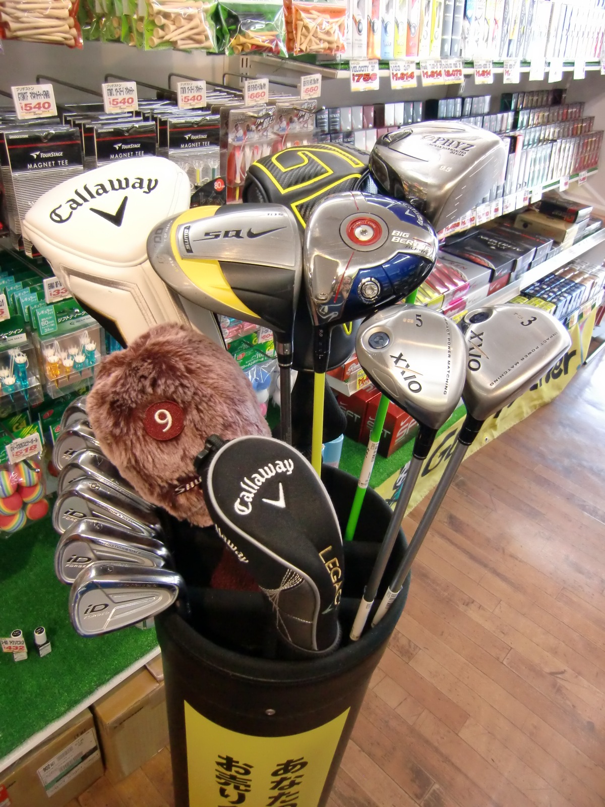 http://www.golfpartner.co.jp/487/CIMG0261.JPG
