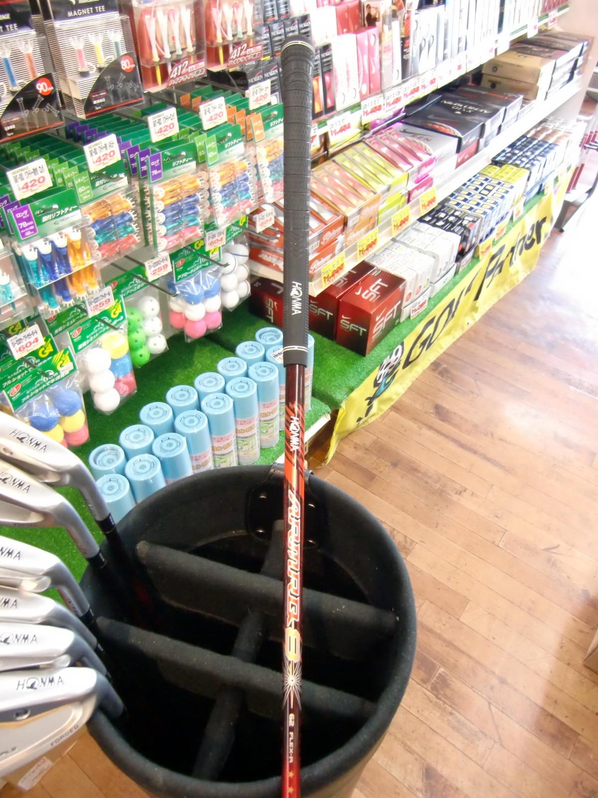 http://www.golfpartner.co.jp/487/CIMG0285.JPG