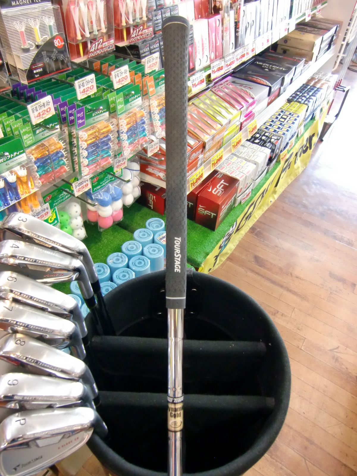 http://www.golfpartner.co.jp/487/CIMG0296.JPG