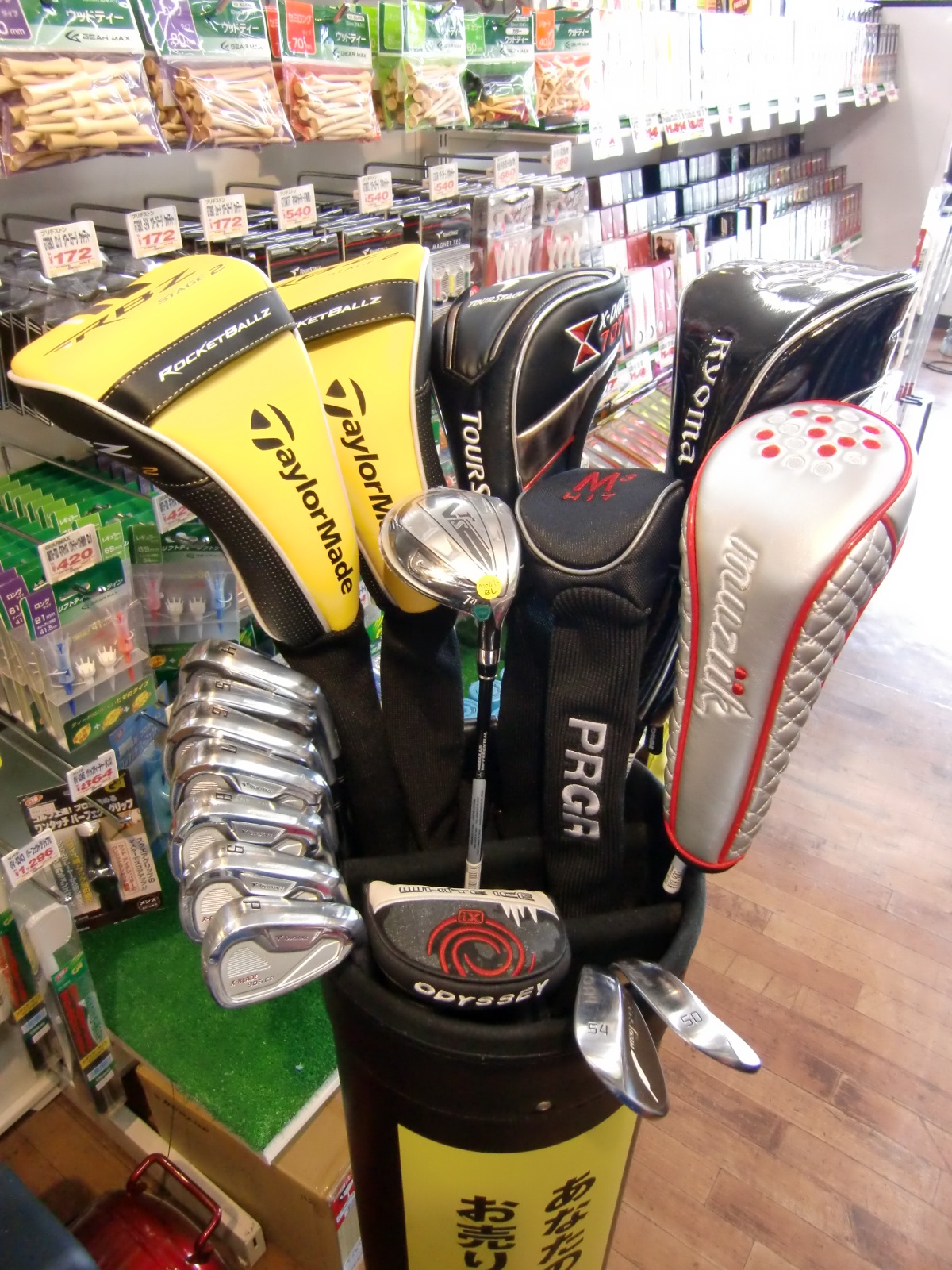 http://www.golfpartner.co.jp/487/CIMG0304.JPG