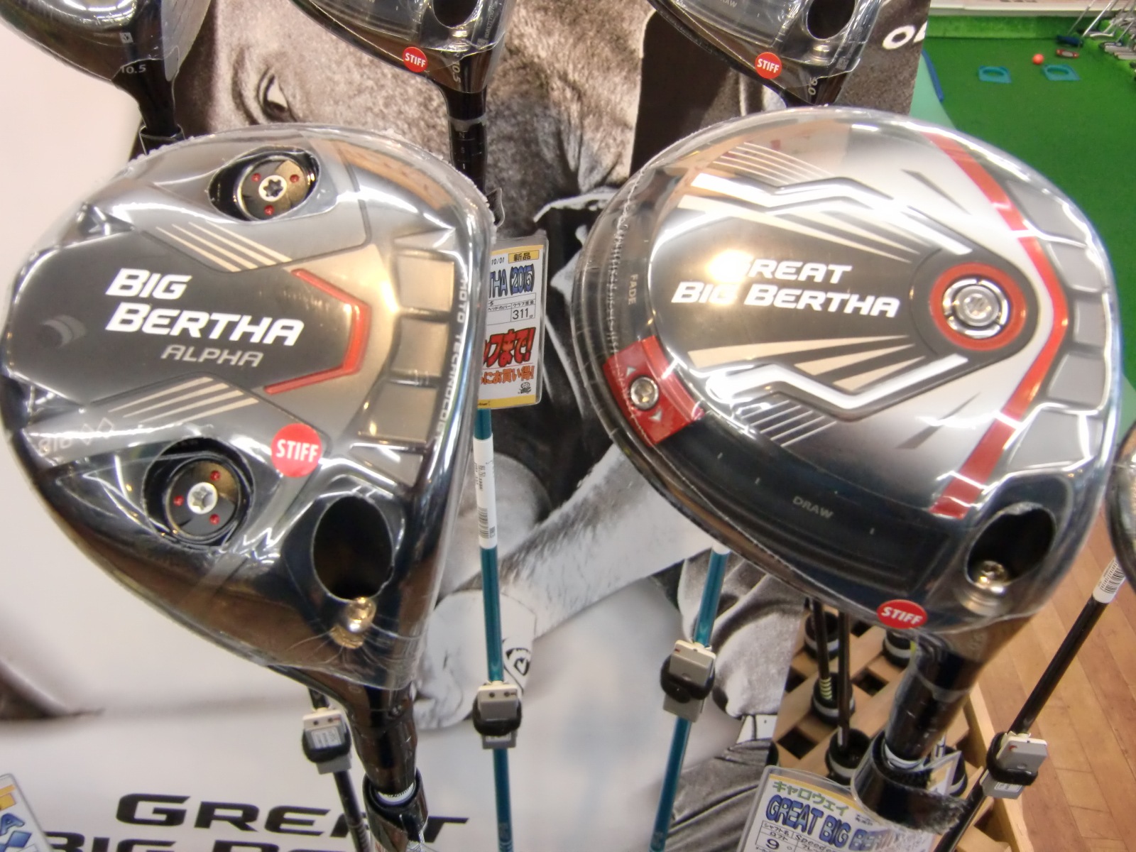 http://www.golfpartner.co.jp/487/CIMG3144.JPG