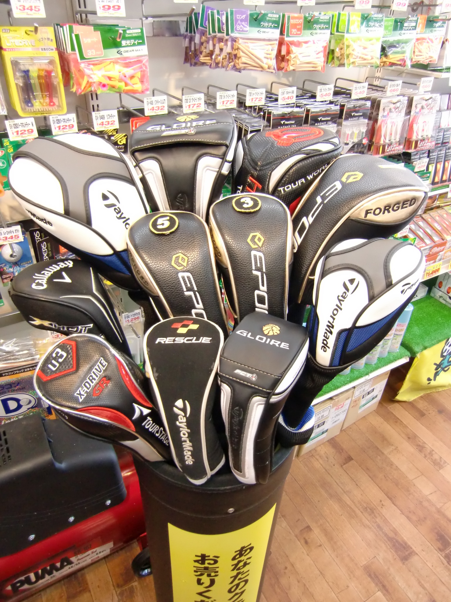 http://www.golfpartner.co.jp/487/CIMG3409.JPG