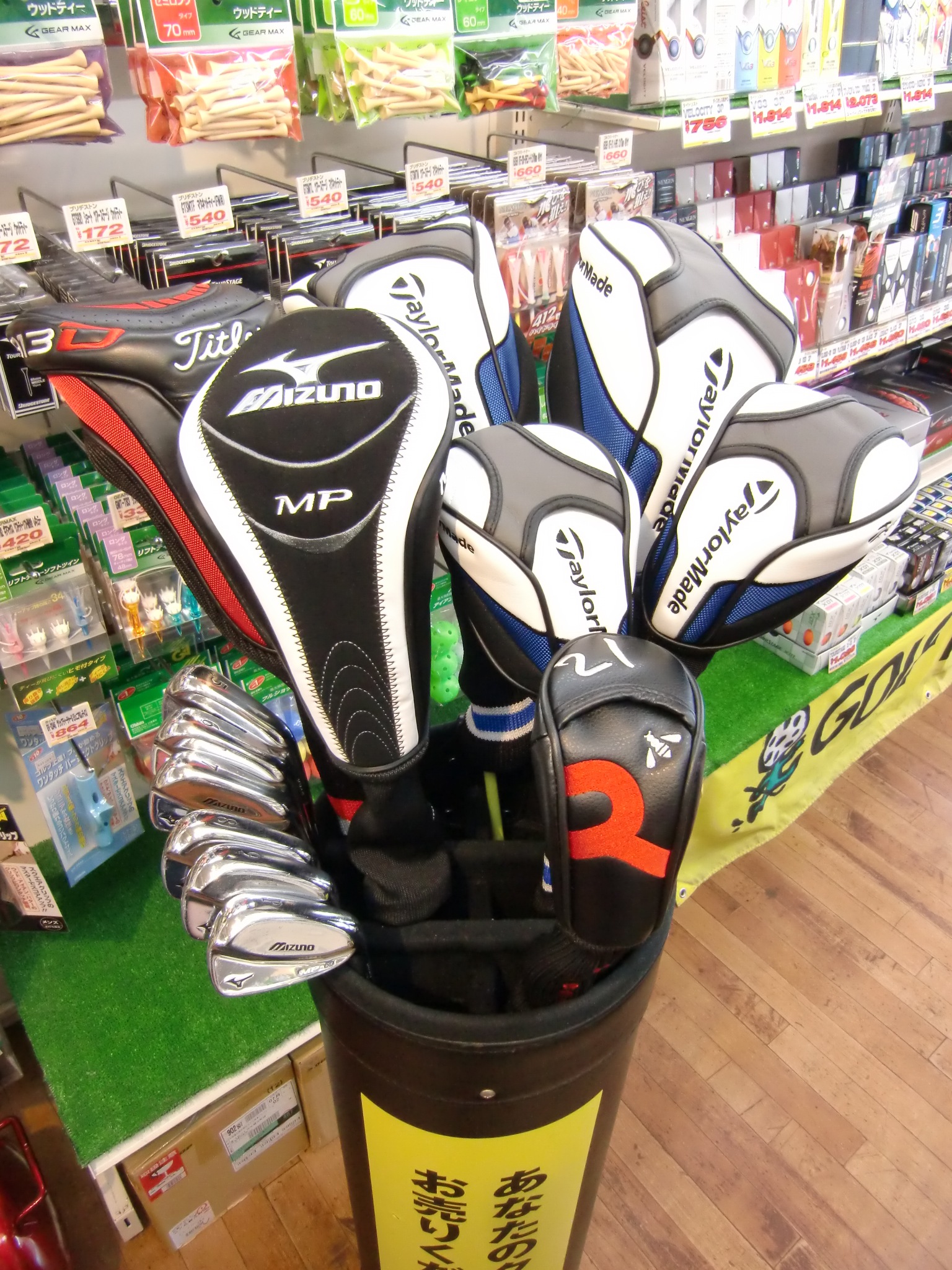 http://www.golfpartner.co.jp/487/CIMG3431.JPG