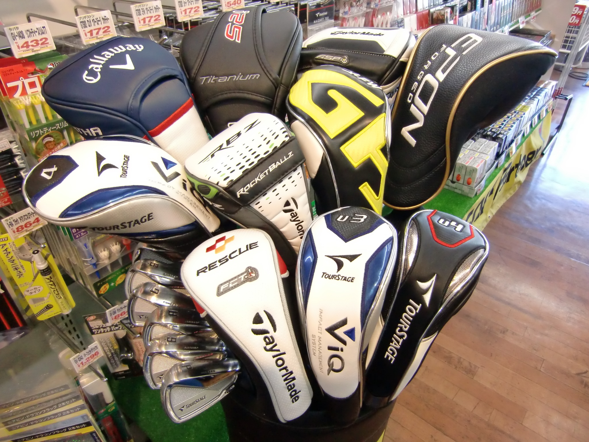 http://www.golfpartner.co.jp/487/CIMG3513.JPG