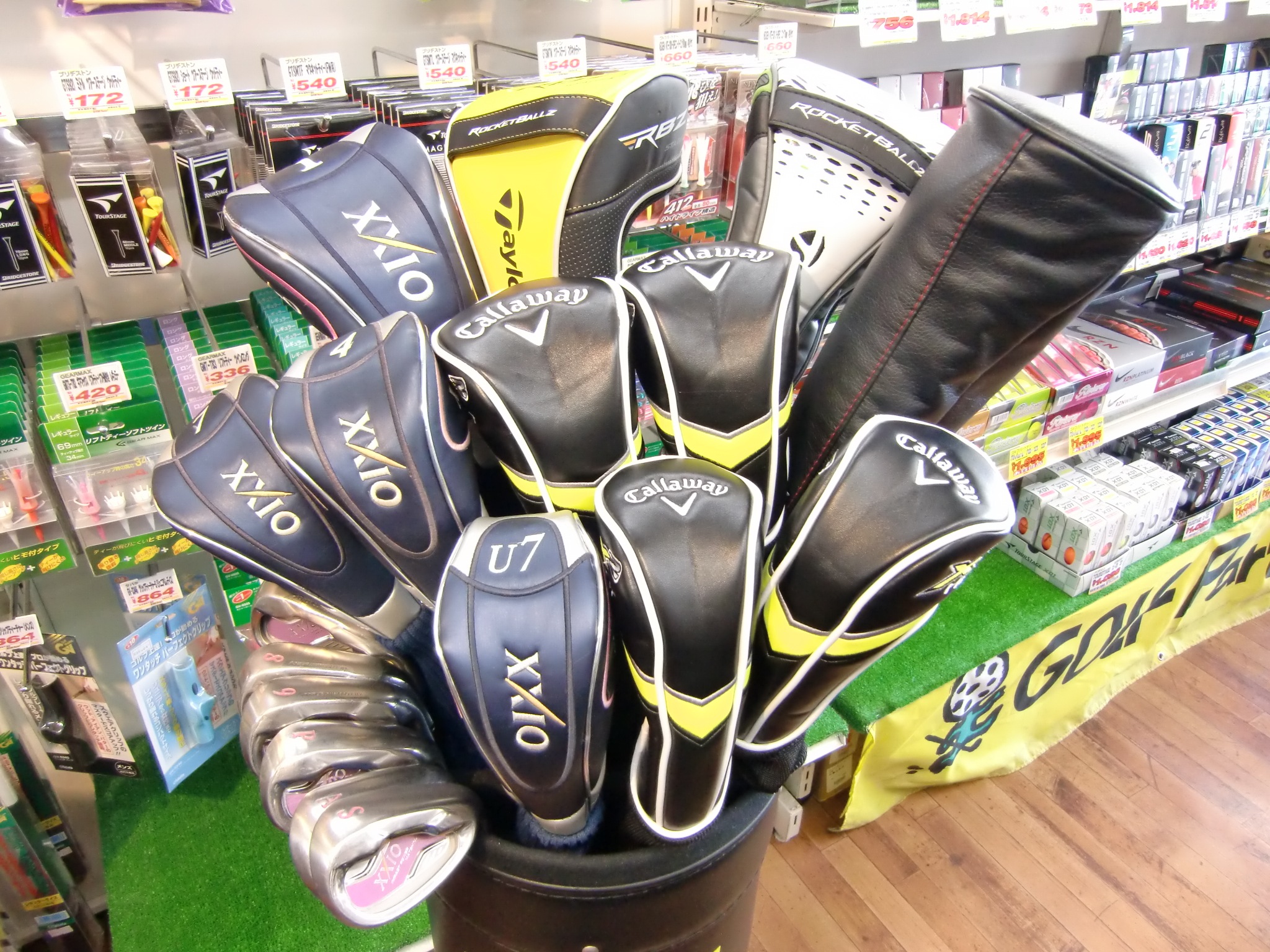 http://www.golfpartner.co.jp/487/CIMG3520.JPG
