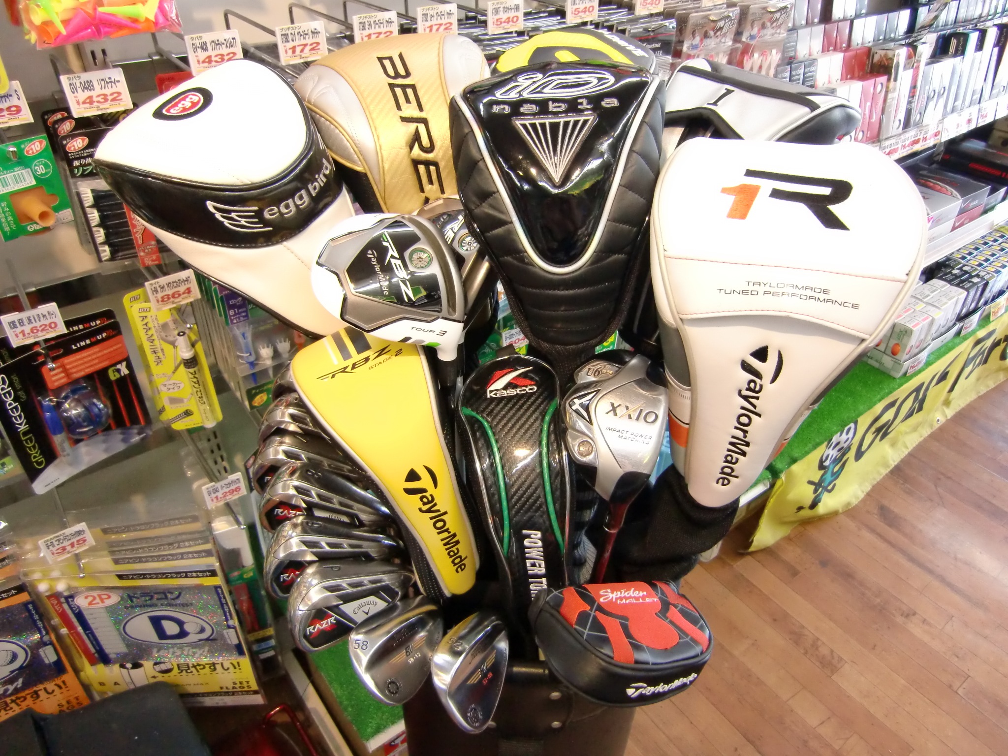 http://www.golfpartner.co.jp/487/CIMG3546.JPG