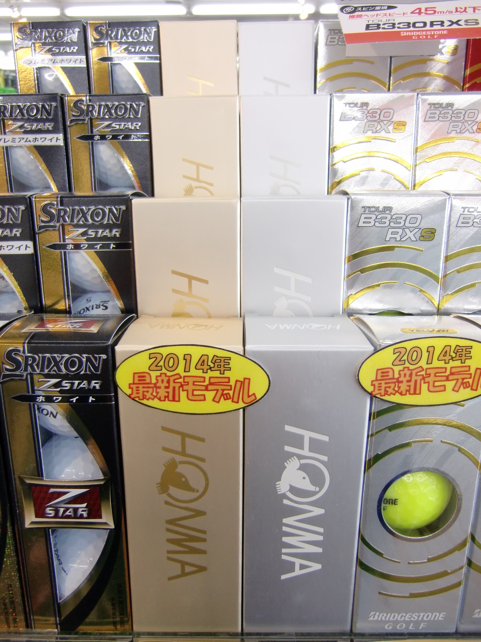 http://www.golfpartner.co.jp/487/CIMG3622.JPG